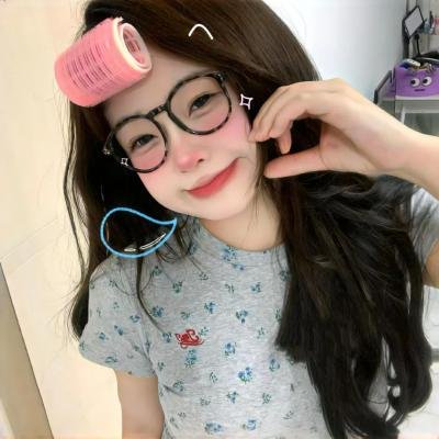 春归